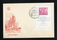 DDR Bl.10 SCHMUCK-FDC ESST