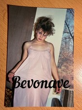 Akt Foto von schöner Frau DDR Erotik Fotografie 80er Jahre Neuabzug Natural