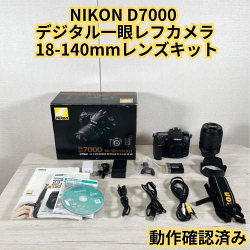 Nikon d7000 dslr - nikon,