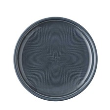 Thomas Trend Colour Night Blue