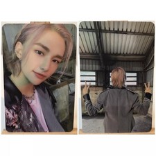 OFFICIAL Stray Kids in Life