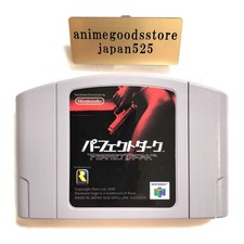 Perfect dark nintendo n64 - perfect,