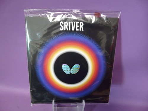 Butterfly sriver rot - , in