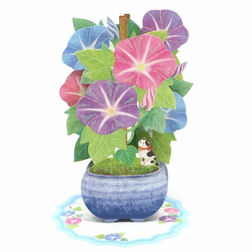 Grußkarte asagao bonsai - 3d,
