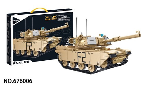 Abrams m1a2 panzer - m1a2,
