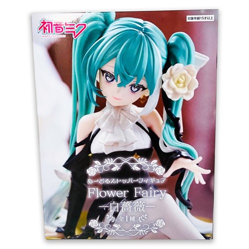 Hatsune miku nudel stopper - hatsune,