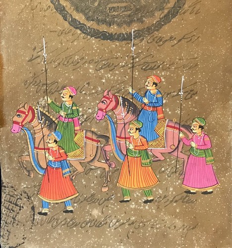 Miniatur qajar oder - miniatur,