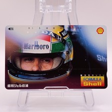 Ayrton Senna da Silva HONDA