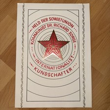 Ddr gedenkblatt held der - gedenkblatt, ,held