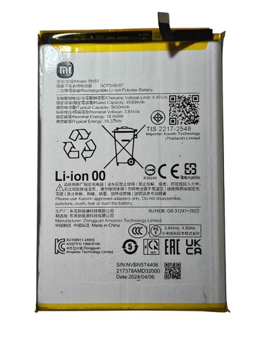 Original akku bn5t xiaomi - bn5t,
