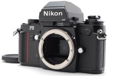 [Exc+5] Nikon F3 HP analoge