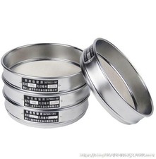 20cm Edelstahlgewebe