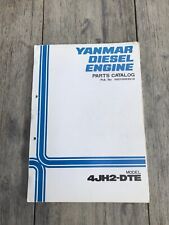 YANMAR Diesel Engine Model 5JH2-DTE