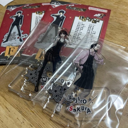 Persona the royal - 5,