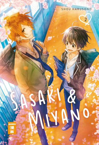 Sasaki miyano shou - &,