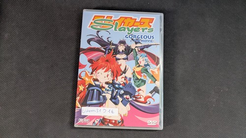 Slayers gorgeous the movie - slayers,