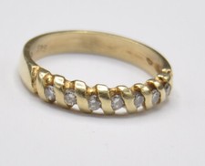 Vorsteckring Ring Memory