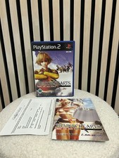 Shadow Hearts From The New