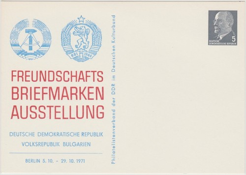 Bzw pp 8 6 71 - pp,