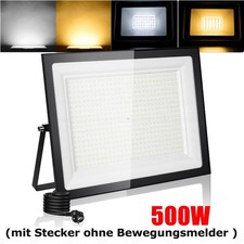 10W 20W 30W 50W 100W 200W 300W