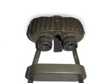 Fernglas Steiner 8X30