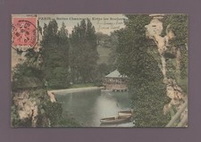PARIS - Buttes Chaumont -
