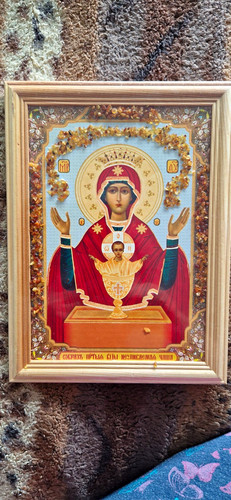 Gerahmte orthodoxe ikone - gerahmte,