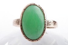 Chrysopras Ring 585 14K Rosé Gold Gr. 59  