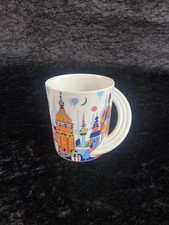 Henkelbecher Tasse Porzellan Rosenthal Studio Linie City Cup 29 Mannheim Ø8cm