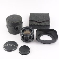 Pentax SMC Takumar 3.5/24mm