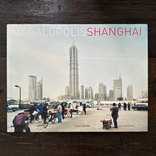 Megalopolis shanghai von - von, h