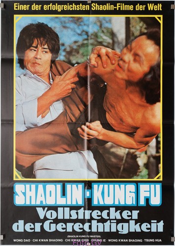 Kino plakat shaolin kung - kino-plakat, fu