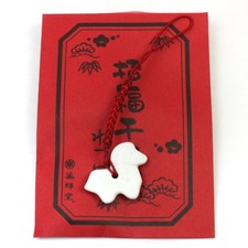 Jahrestierfigur 2026: Strap