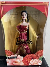 2026 Barbie Signature Black