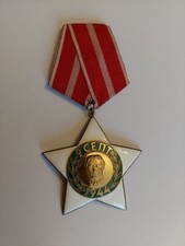 Orden Bulgarien 9 Sept 1944 2
