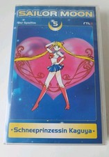 Sailor Moon S 