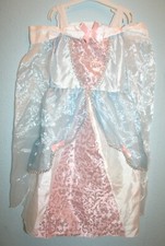 Ƹ̵̡Ӝ̵̨̄Ʒ H&M Mädchen