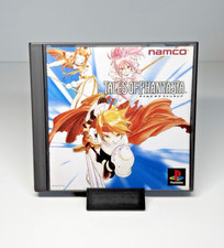 Tales of Phantasia JAPAN mit