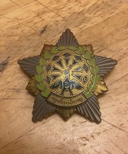 Myanmar Burma Orden Stern der