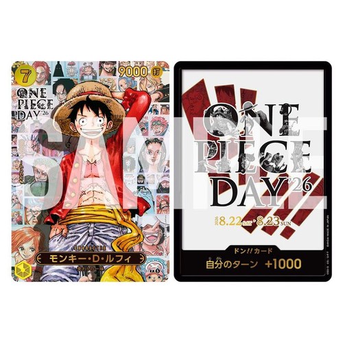 Preco one piece card - card, game