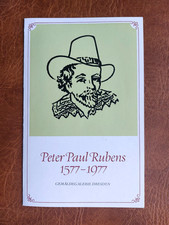 Gedenkblatt DDR - Peter Paul