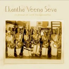Various - Ekantha Veena Seva-in Praise of Lord Ranganatha (M