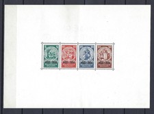DR Nothilfe 1933, Block 2