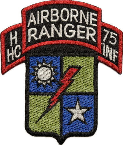 Army 75th airborne ranger - us,
