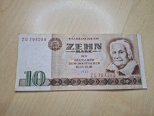 DDR 10 Mark Banknote 1971