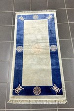 Moderner Seidenteppich Handgeknüpft China 70 x 140 cm (frisch gewaschen )