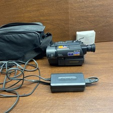 Retro Sony Handycam Vision