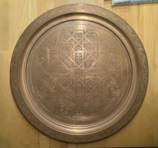 Großer Kupferteller