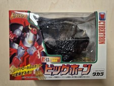 Takara transformers beast wars - takara,