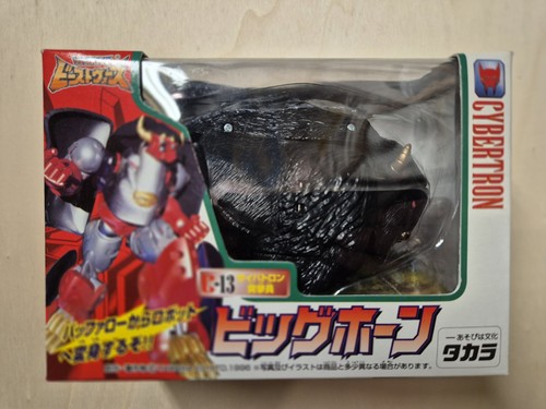 Takara transformers beast wars - transformers,